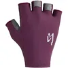 Image de Spiuk Gant Court Anatomic Unisexe Bordeaux Taille XL
