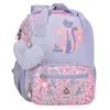 Image de Enso So Pretty Sac à Dos préscolaire Adaptable au Chariot Multicolore 23 x 28 x 10 cm Polyester, Multicolore, 23x28x10 cms, Sac à Dos préscolaire Adaptable au Chariot
