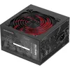 Image de Mars Gaming MPIII750 Alimentation ATX 750W, 80 Plus Bronze, Noir