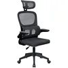 Image de Mars Gaming MGC-ERGOPRO, Chaise Ergonomique Professionnelle, Support Lombaire Actif, Maille Respirante, Hauteur Réglable 120-130cm, Accoudoirs Relevables, Appuie-tête Réglable, Chaise de Bureau, Noir