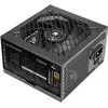 Image de Mars Gaming MPB1000SI Alimentation PC ATX 1000W 7 Ans de Garantie