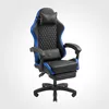 Image de Mars Gaming MGC-Elite Ergonomic