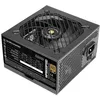 Image de Mars Gaming MPB650PSID, Alimentation PC 650W, Garantie 10 Ans, 80Plus Gold 90%, Ventilateur SI Extreme Silence, Technologies AI2-RPM, DC-DC et SMD, Connecteurs ATX 3.1 et PCIe 5.1, Noir