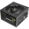 Image de Mars Gaming MPB750PSID Alimentation PC ATX 750W 10 Ans Garantie 80Plus Gold 90%, Ventilateur SI Extreme Silence, AI2-RPM, DC-DC, SMD, Condensateurs Japonais Toshin Kyogo 105°C, ATX 3.1, PCIe 5.1, Noir