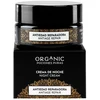 Image de Organic Pociones Puras - CRÈME DE NUIT RÉPARATRICE ANTI-GE Soin anti-rides et anti-âge 50 ml female