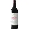 Image de Vega Sicilia Valbuena 5 2020