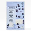 Image de HYDRATING TONER pre-soaked pads 10 u