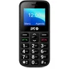Image de SPC FORTUNE 2 4G   Téléphone portable senior, bouton SOS et base de charge | Sonnerie forte, configuration à distance depuis l’app SPC Care, grandes touches et notifications intelligentes