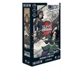 Image de Tcg Factory Jeu De Société Suns Origin