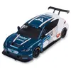 Image de Scx Voiture De Slot Cupra E-racer Gene