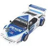 Image de Scalextric Voiture Bmw M1 Denim
