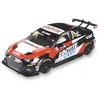 Image de SCALEXTRIC - Véhicule de Course Original - Voiture Slot - Échelle 1:32 (Audi RS3 LMS TCR - Loctite)