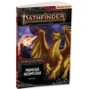 Image de Devir Pathfinder L´Ère Des Cendres 6 Jeu De Plateau