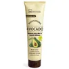Image de Natural Oil Body Lotion Avocado240Ml
