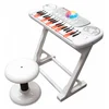 Image de Deqube Disque De Clavier électronique Avec Tabouret