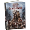 Image de Devir Iberia Jeu De Société Warhammer: ¡a Las Armas!
