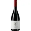 Image de Dominio de Anza Rioja 2021 0.75 l