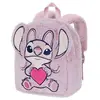 Image de Karactermania Sac à Dos Angel Plush Heart 11.5l 30x25x15 Cm