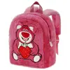 Image de Karactermania Sac à Dos Lotso Plush Strawberry 11.5l 30x25x15 Cm