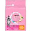 Image de PURINA ONE®| BIFENSIS Junior | Chat | Croquettes |Aliment Complet pour Chatons (de 1 à 12 Mois). Convient Aussi aux chattes en Gestation ou en Lactation | Au Poulet sélectionné| Sac|2.8Kg