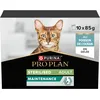 Image de PRO PLAN Adulte Stérilisé Maintenance Poissons de l'Océan en Gelée 10x85g
