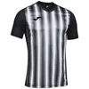 Image de Joma T-Shirt à Manches Courtes Inter II Noir Blanc T-Shirt Unisexe Adulte