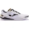 Image de JOMA Chaussures de futsal Invicto 24 intérieures - Blanc - 44