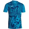 Image de Joma T-Shirt Lion II à Manches Courtes pour Homme