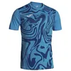 Image de Joma T-Shirt Lion II à Manches Courtes pour Homme