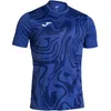 Image de Joma T-Shirt Lion II à Manches Courtes pour Homme