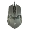 Image de Yenkee Souris Gaming Shadow