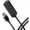 Image de AXAGON HUE-M1AL Hub USB 4 ports USB-A USB 3.2 Gen1 5 GBit/s argent HUE-M1AL