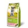 Image de SF Cat Sterilized 2,5kg