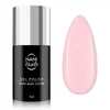 Image de NaniNails NANI Hard Base Cover vernis de base Mysty Rose 5 ml