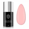 Image de NaniNails NANI Hard Base Cover vernis de base Peachy Pink 5 ml