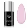 Image de NaniNails NANI Hard Base Cover vernis de base 5 ml