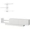 Image de UB DESIGN Egemen - Blanc 180 x 40 x 31,8 745DCD3033