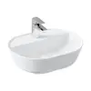 Image de VitrA Geo Vasque à poser, 7428B001-0041,