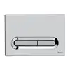 Image de VitrA Matrix L3 Plaque de déclenchement, 740R0780,