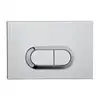 Image de VitrA Matrix L1 Plaque de déclenchement, 740R0580,