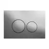 Image de VitrA Matrix R1 Plaque de déclenchement, 740R2480,