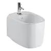 Image de VitrA Plural Bidet, 7831B401-0288,