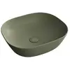 Image de VitrA Plural Vasque à poser, 7810B475-0016,