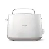 Image de Philips Grille-Pain Daily Collection - Toaster à 2 Fentes Larges, 8 Niveaux de Dorage, Réchauffe-Viennoiseries Intégré, Décongélation et Arrêt Auto, 830W, Blanc (HD2581/00)