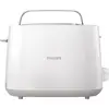Image de Philips Home HD2581/00 Grille-pain avec grille spéciale viennoisieries blanc