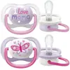 Image de Philips Avent Sucette Ultra Air Collection Happy 2 Unités