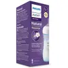 Image de Philips Avent Biberon Natural Response 260ml T3
