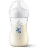 Image de Philips Avent Biberon Natural Response Koala 260ml