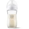Image de Philips Avent Biberon En Verre Natural Response 240ml