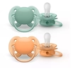 Image de Lot de 2 sucettes ultra-douce Neutre